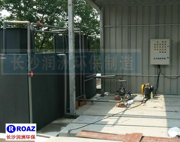一體化生活污水處理設(shè)備在建材企業(yè)使用中！